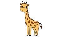 How to draw a giraffe