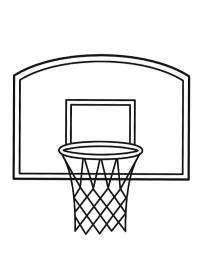 Basketball backboard
