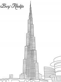 Burj Khalifa