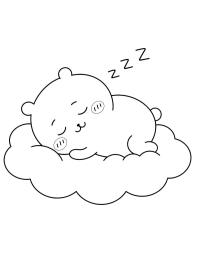 Chiikawa Sleeping