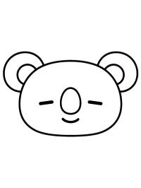 Face of Koya BT21