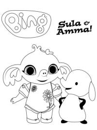 Sula and Amma