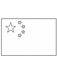 Flag of China
