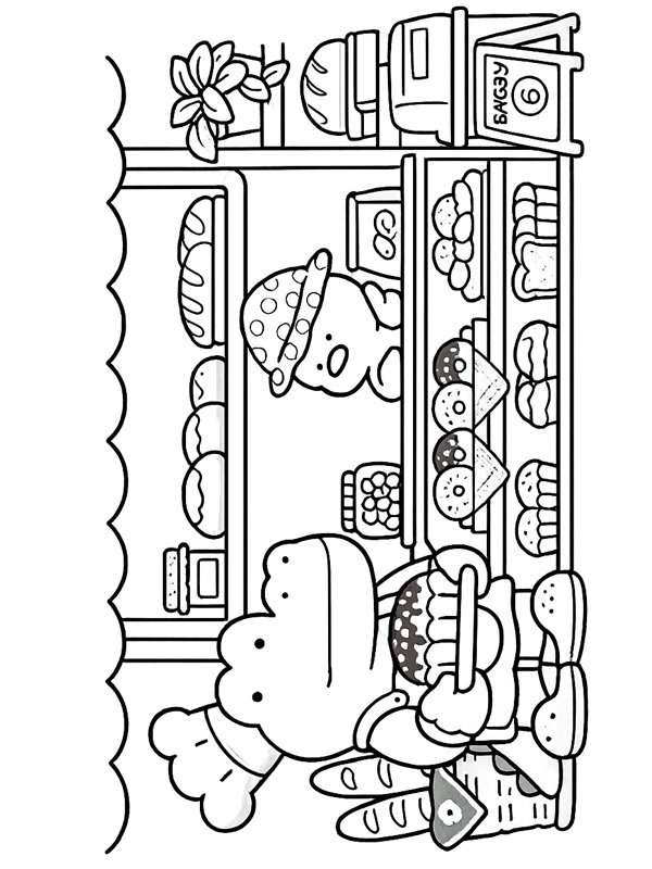 Cozy Friends at the bakery Coloring page