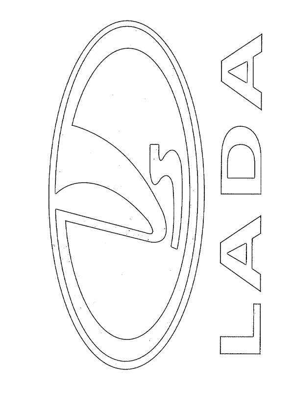 Lada logo Coloring page