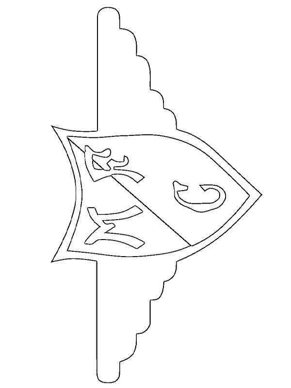 Moreirense FC Coloring page Moreirense FC Coloring page